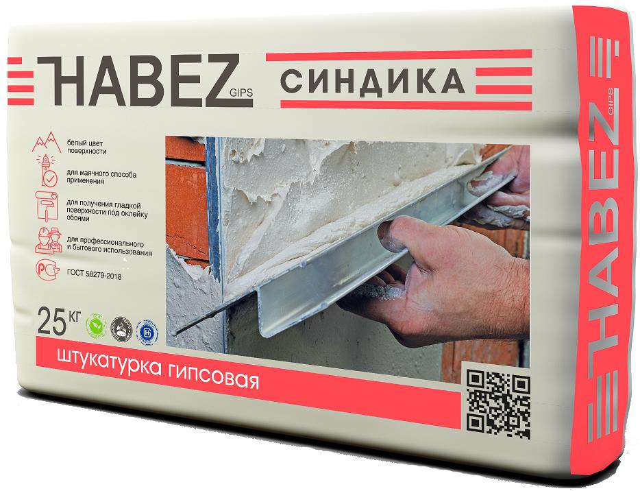 Гипсовая штукатурка HABEZ Синдика 25 кг