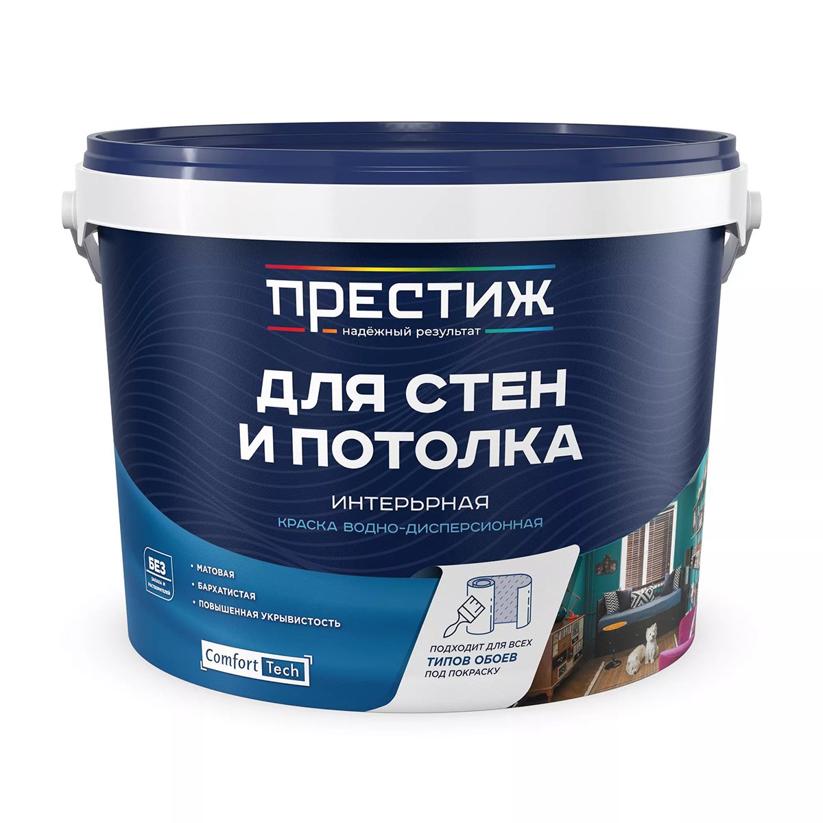 Краска ВД-АК 212 (W-3) для стен и потолков 13 кг (1/1) Престиж