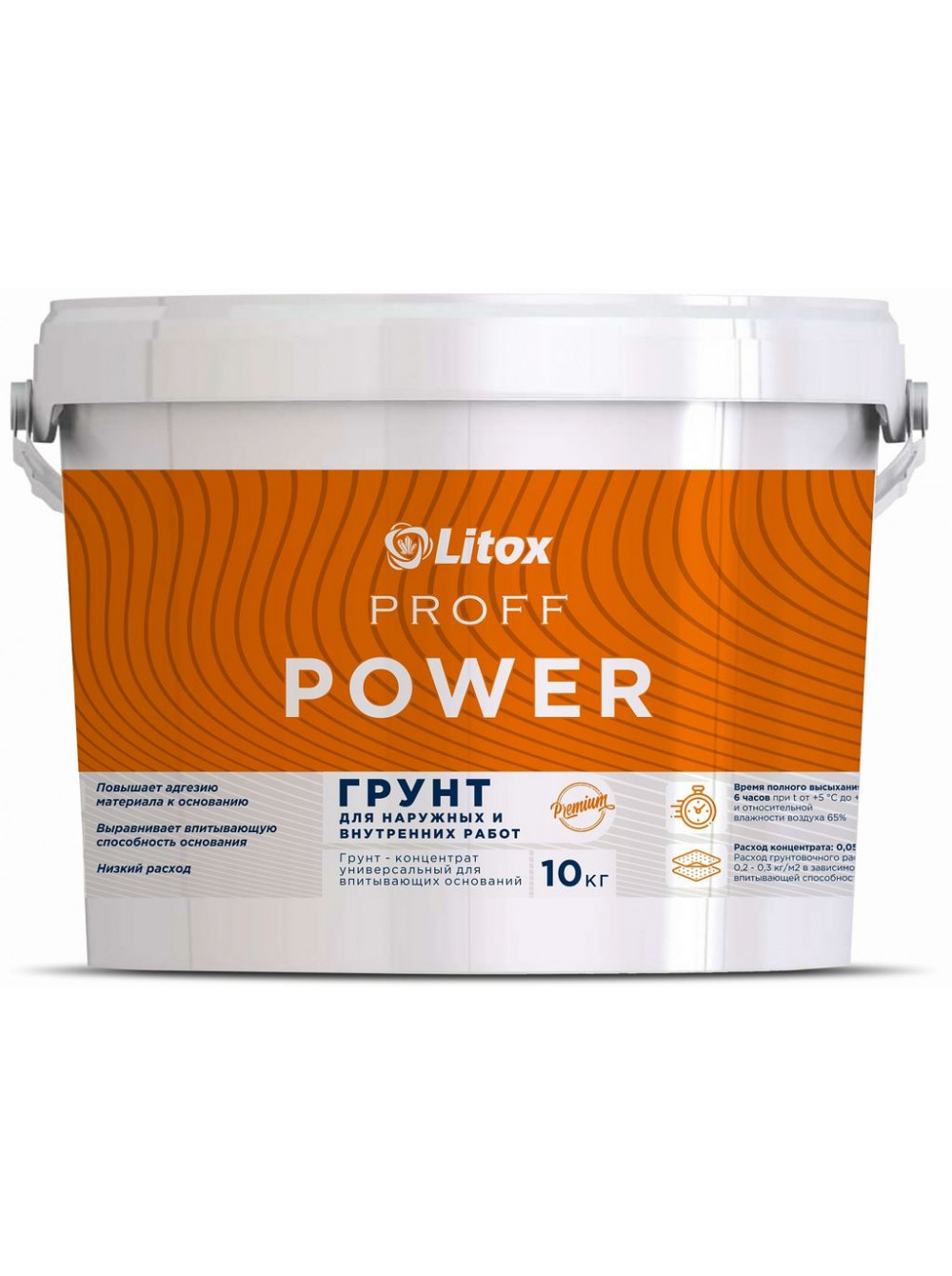 Грунтовка концентрированная Litox proff power 10кг