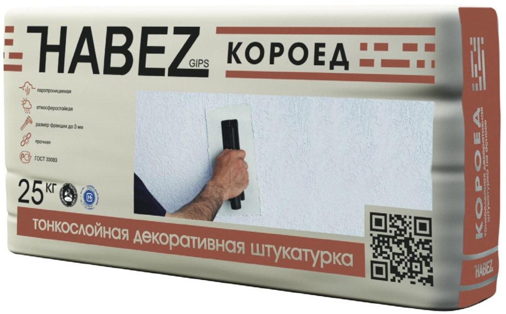 Декоративная штукатурка HABEZ Короед 25 кг серый (Хабез)